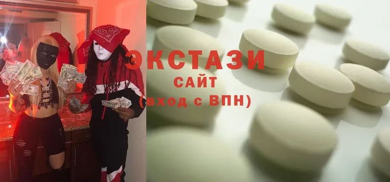 Ecstasy таблы  Таштагол 